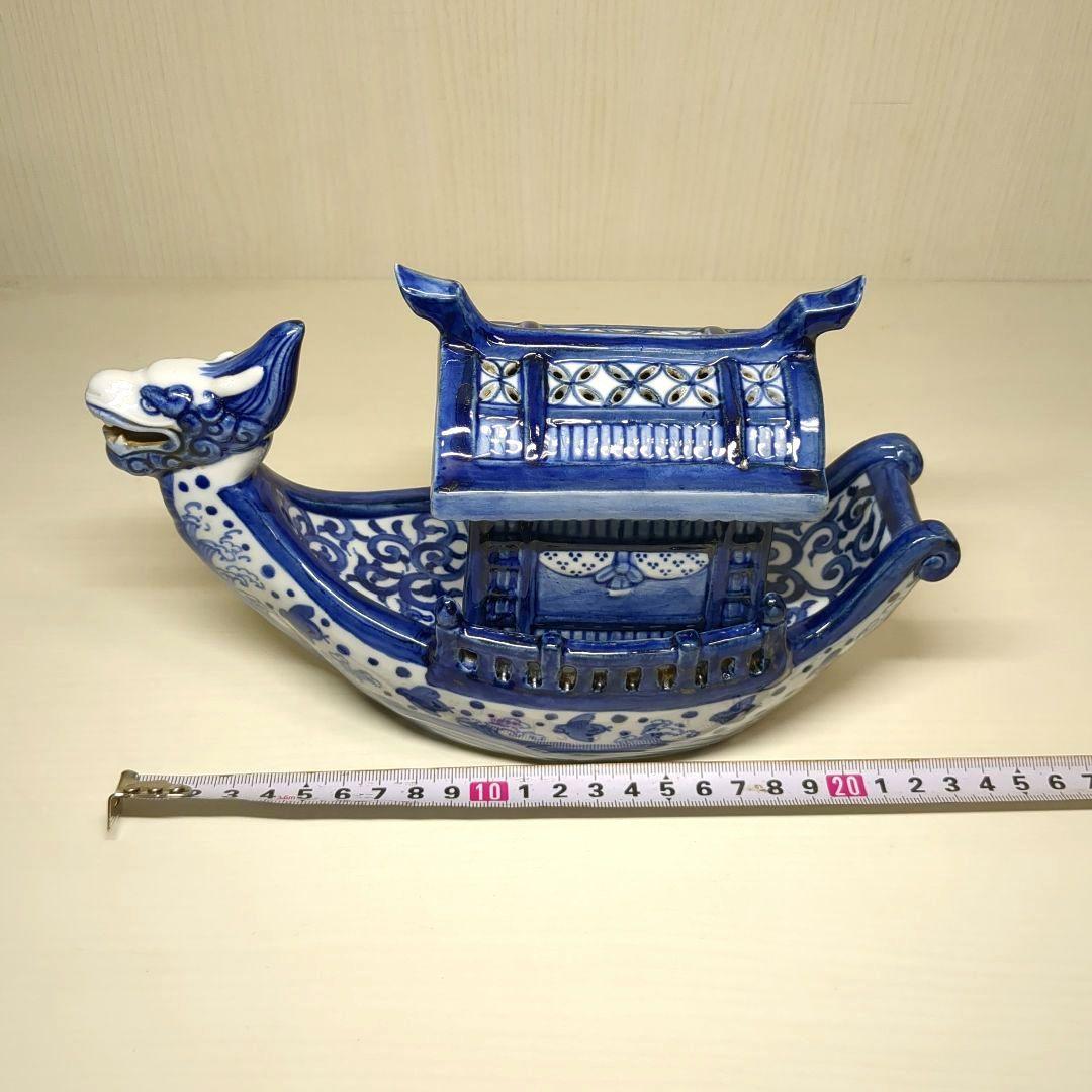 道八　高橋道八　龍船形　染付波千鳥文　香炉１個　骨董