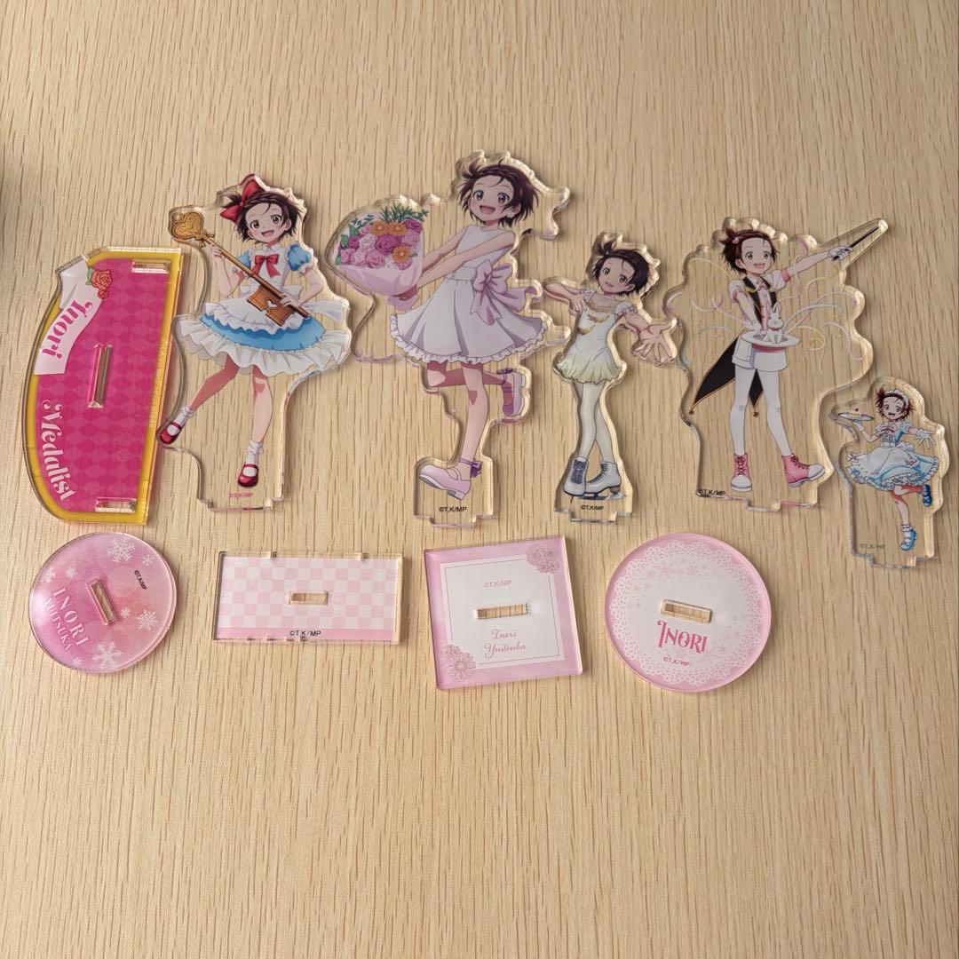 結束いのり アクリルスタンド メダリスト まとめ売り