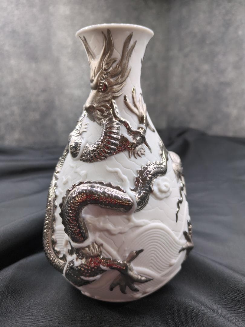リヤドロ　ドラゴンベース 花瓶 龍 陶器製 古美術品 フラワーベース