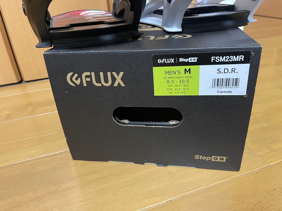 FLUX step on S.D.R (Mサイズ)