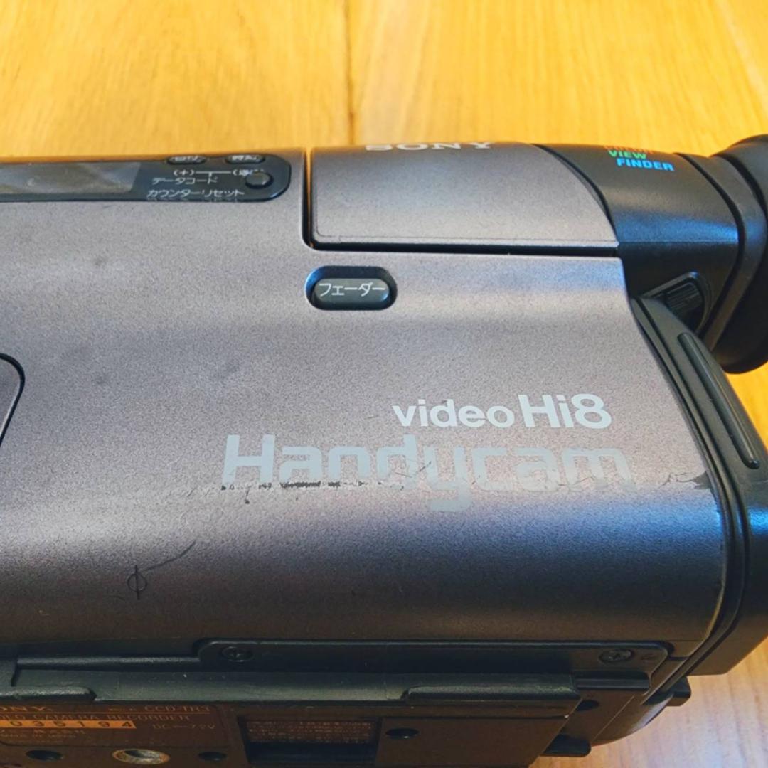 【動作確認済】高画質 Hi8 8ミリ ビデオカメラ SONY ACアダプタセット