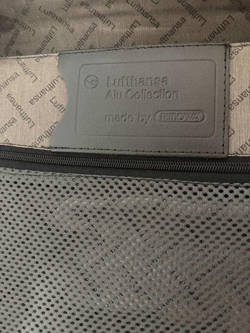 Rimowa リモワ　ルフトハンザ32L 機内持ち込み可能　2輪
