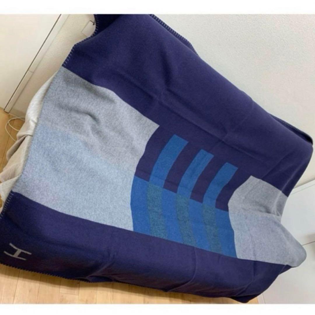 HERMES エルメス/ ひざ掛け/毛布/ブランケット/Hロゴ/