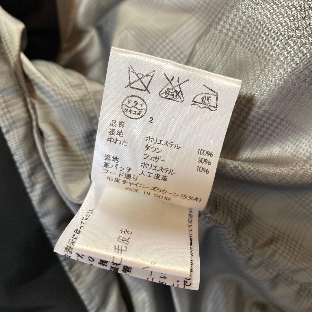 ジェイプレス ダッフルダウンコート 9 ブラック 暖かい ダウン90％ DMW