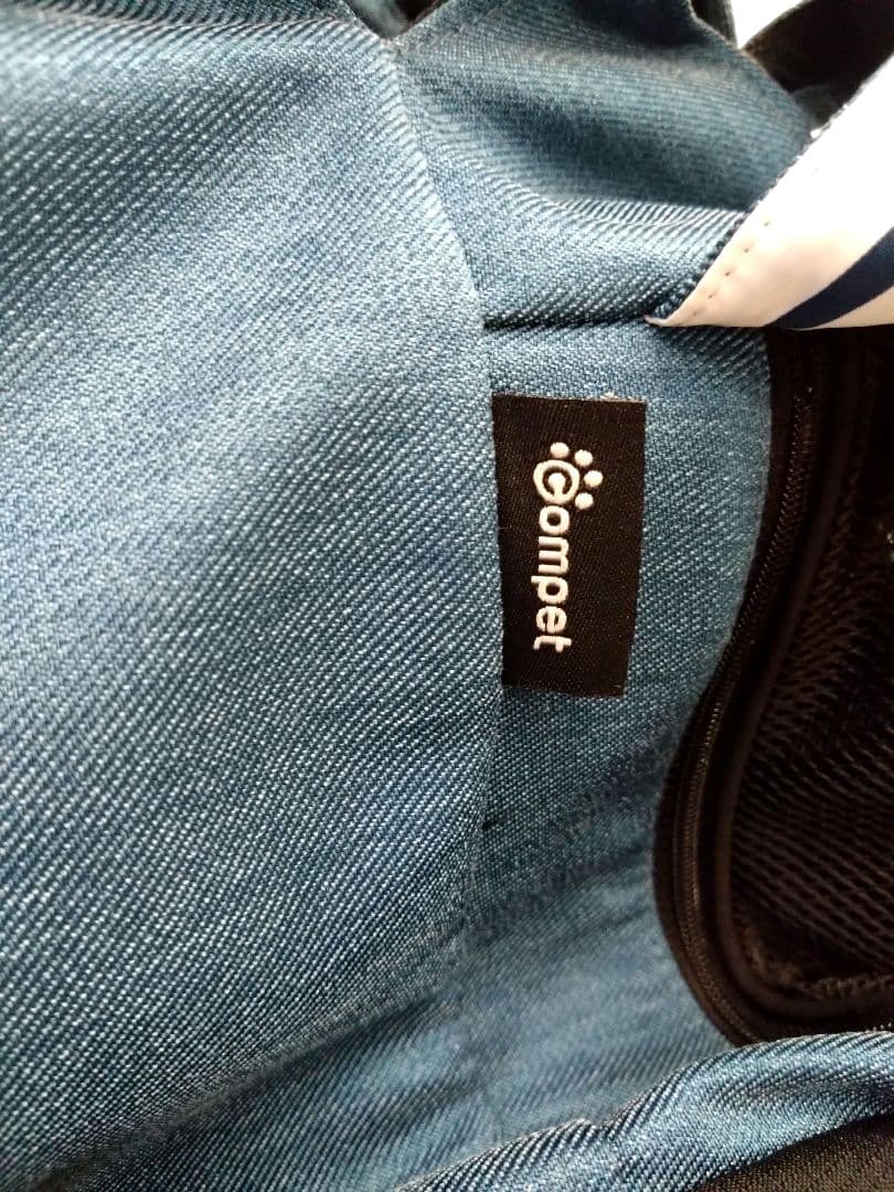 コムペット ペットカート ミリミリEGロング 限定モデル ペットキャリー