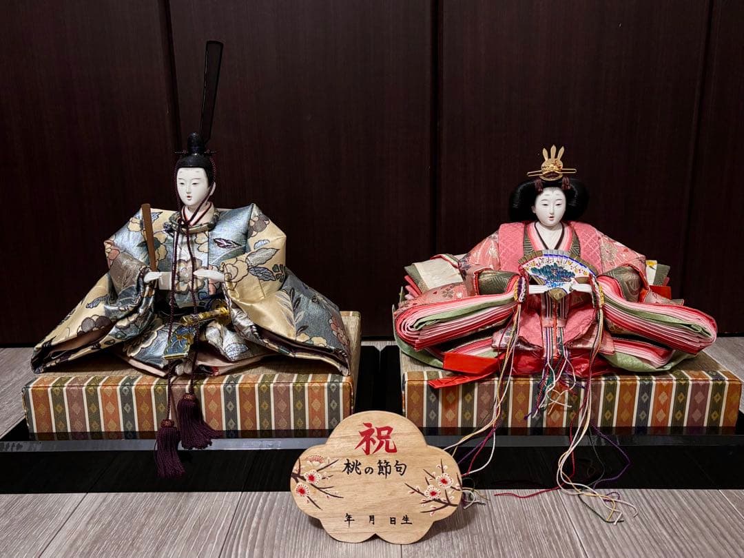 雛人形 セット(1月末までの出品予定)