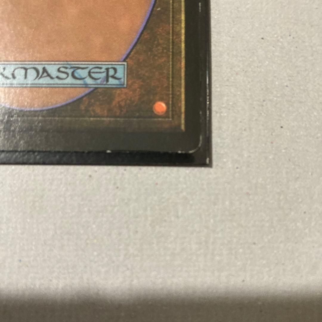 i*D様 MTG 伝国の玉璽/Imperial Seal ポータル三国志　旧枠