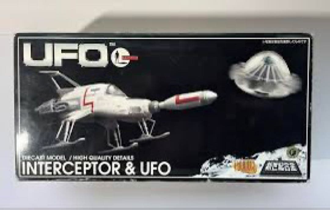 【美品】新世紀合金　謎の円盤UFO /インターセプター & UFO