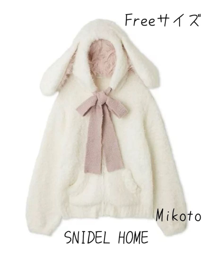 SNIDEL  ニットパーカー＆スカショーパン＆ソックス