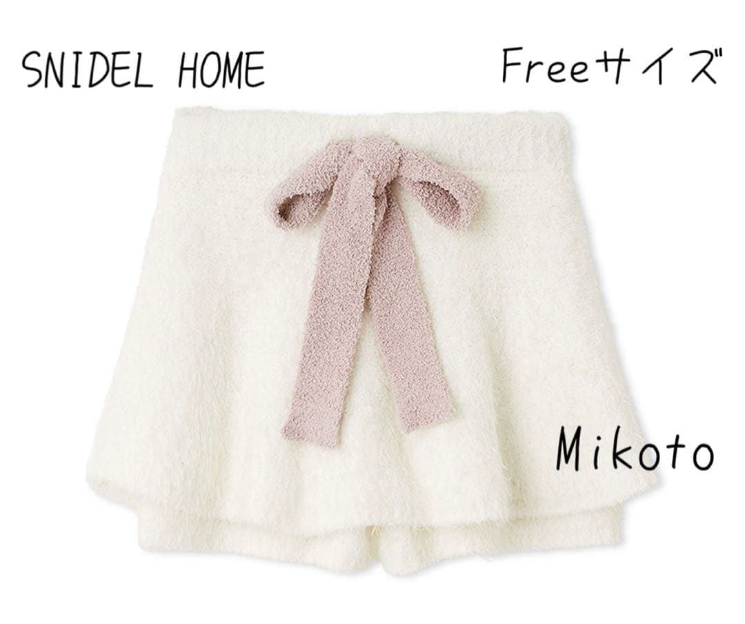 SNIDEL  ニットパーカー＆スカショーパン＆ソックス