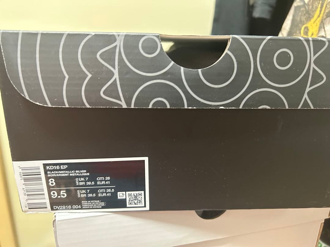Nike KD 16 バスケットボールシューズ 黒/赤/青