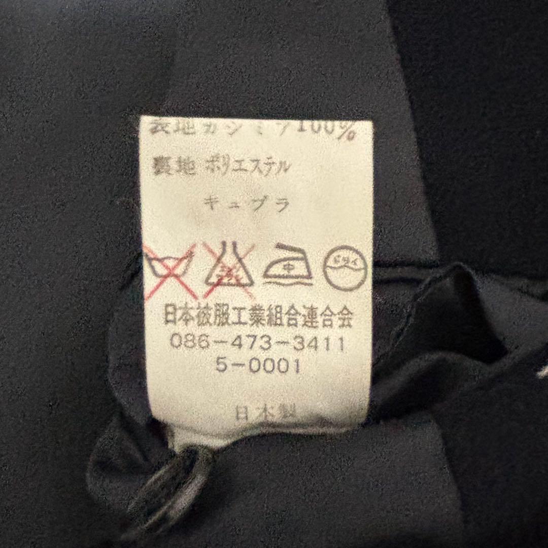 着丈118 Kinloch Anderson カシミヤ100% コート Lサイズ