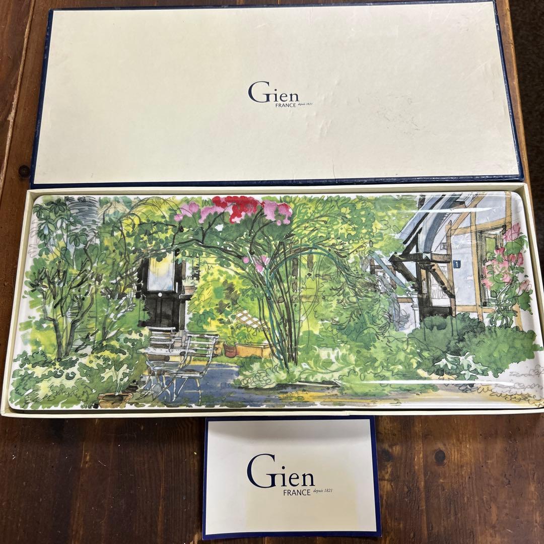 Gien ジアン パリ ジベルニー オブロング　長皿　サンドイッチ皿　フランス製