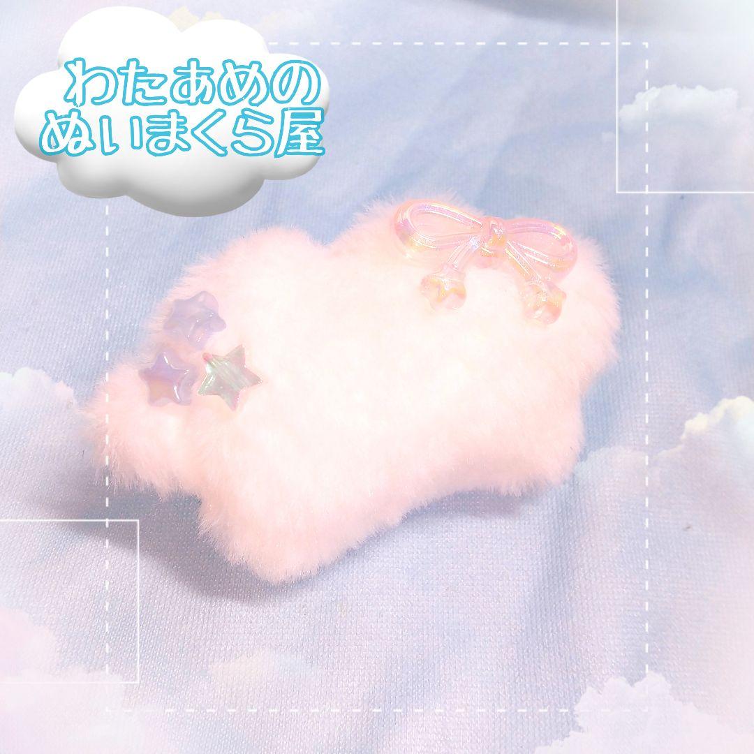 たぴおかみるくてぃーちゃん.*・゜ぬいぐるみ 専用出品