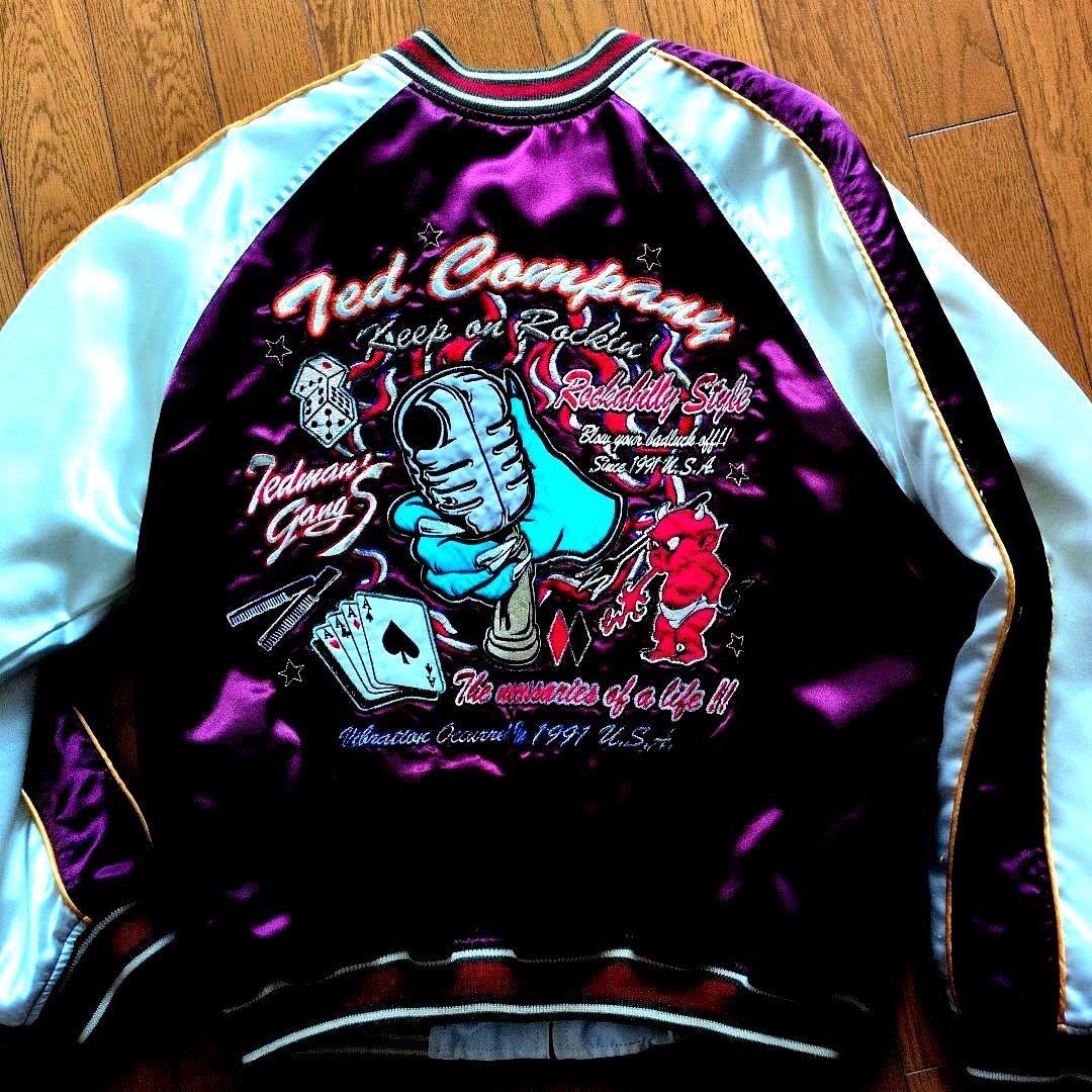 テッドマンスカジャン　リバーシブル　クリーニングタグ付