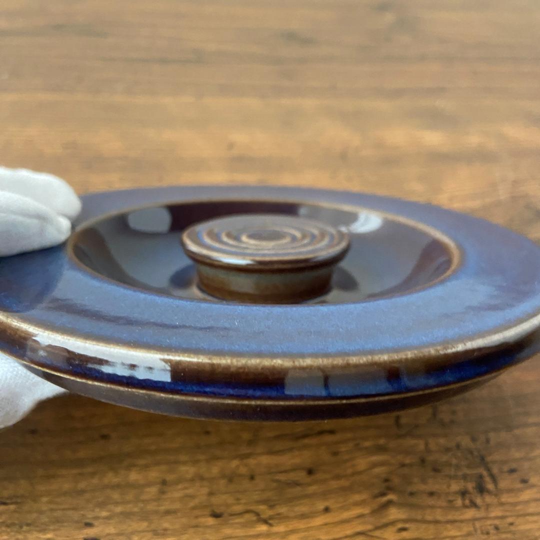 Gefle ゲフレ cosmos コスモス 蓋付 両手鍋 ブルー 青 北欧