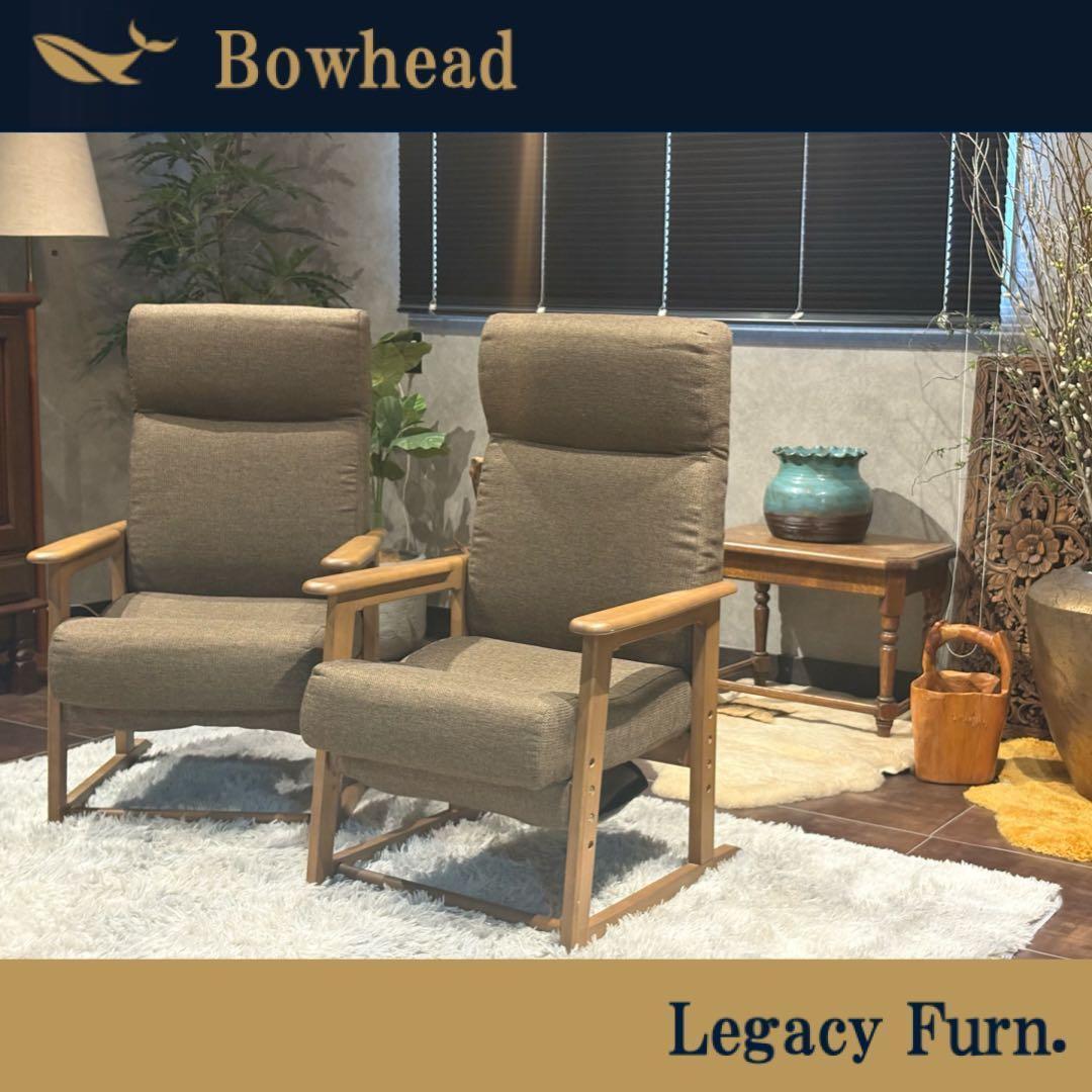 シンプル　ブラウン　ソファ　 一人用　アームソファ　キャスター付　2脚セット　Y