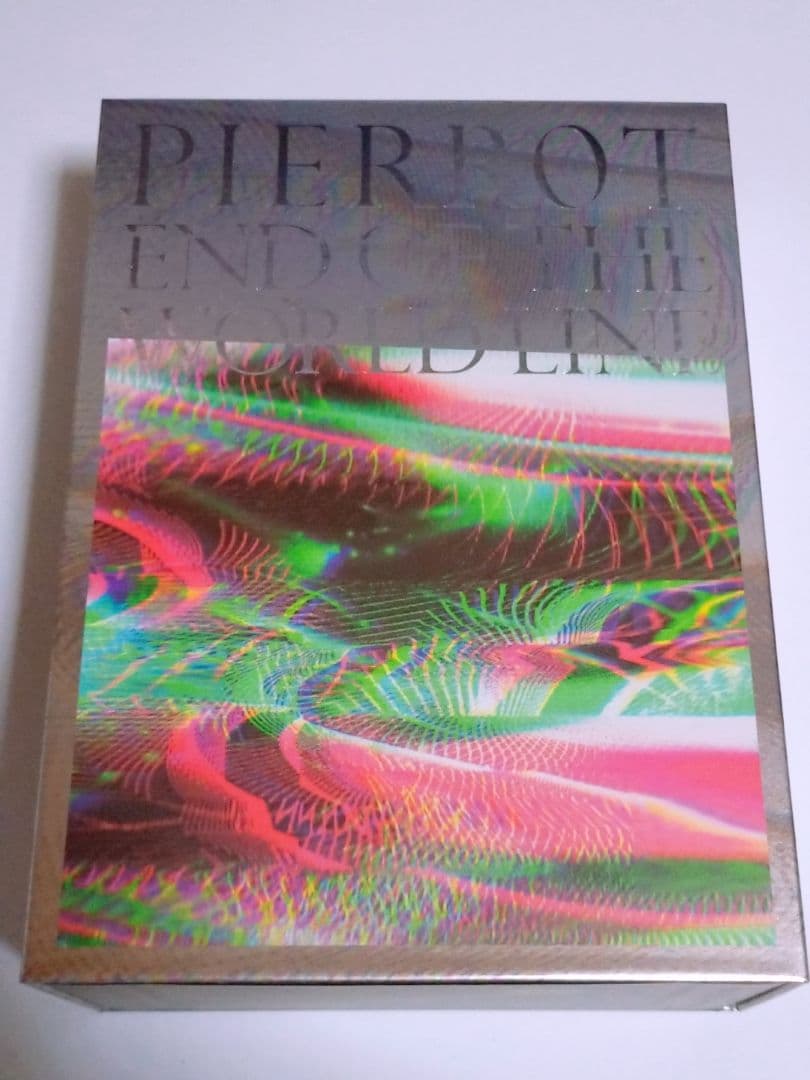 PIERROT END OF THE WORLD LINE DVD豪華盤