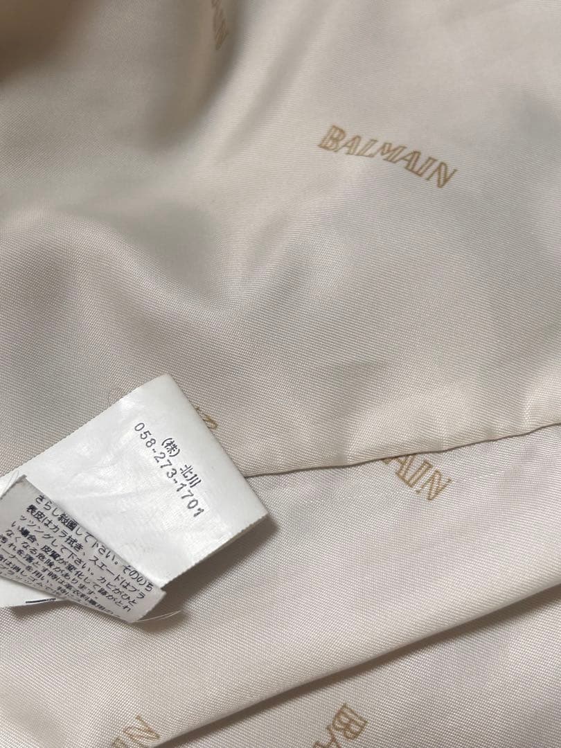 BALMAIN ホワイト レザーロングコート サイズ13