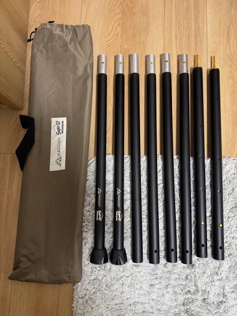 Viaggio+ タープポール 直径32mm 120-280cm 2本セット
