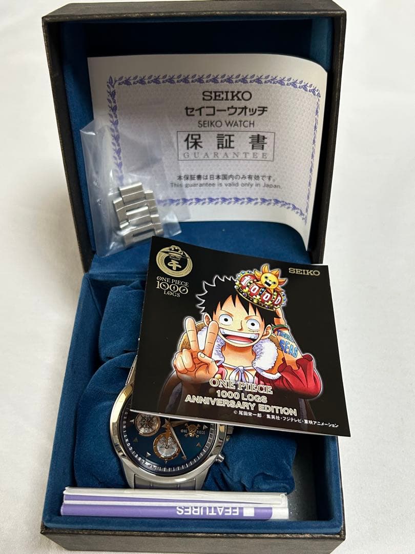 セイコー ワンピース 1000ログス クロノグラフ