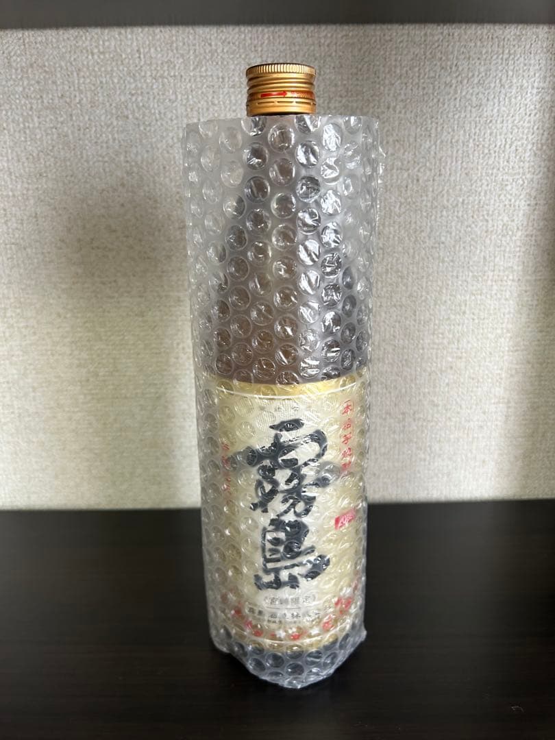 焼酎　百年の孤独他　古酒セット