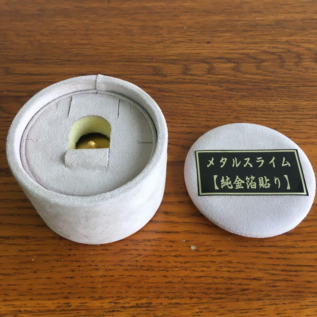 希少！　特製　24金　純金箔貼り仕上げ　メタルスライム　文鎮　エニックス製当時物