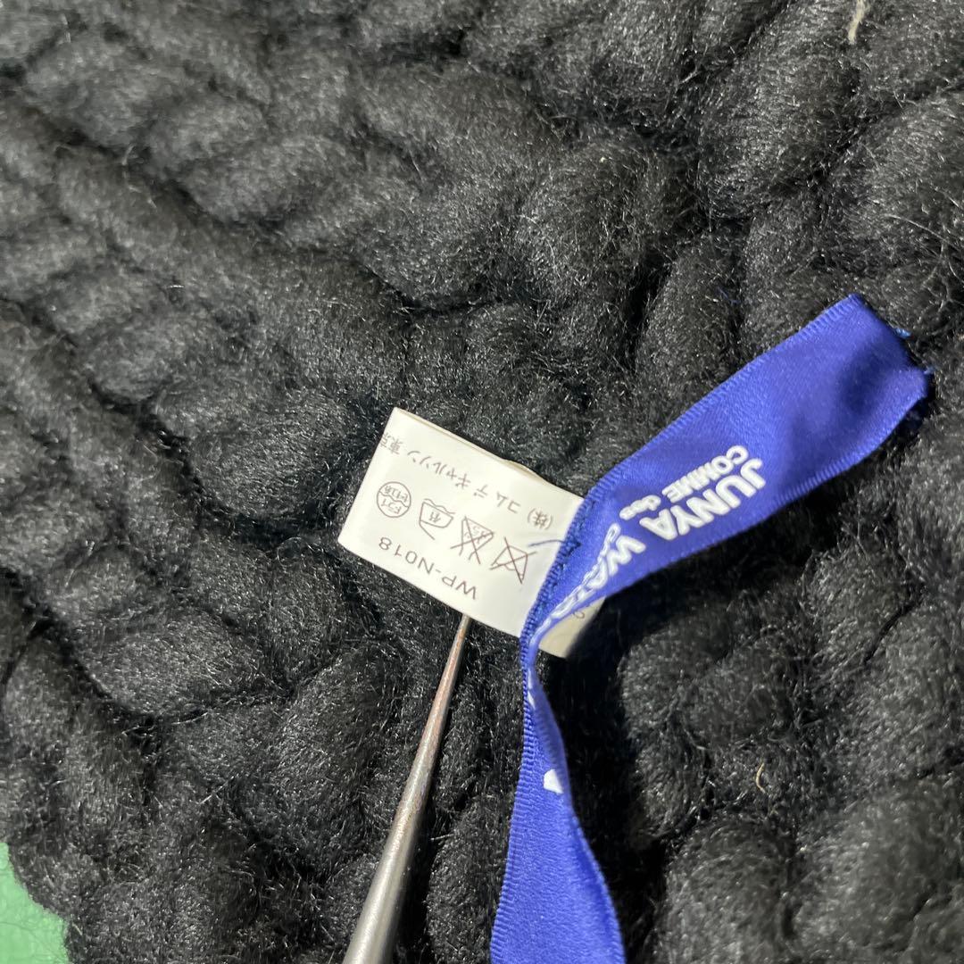 JUNYA WATANABE ブラックニットマフラー