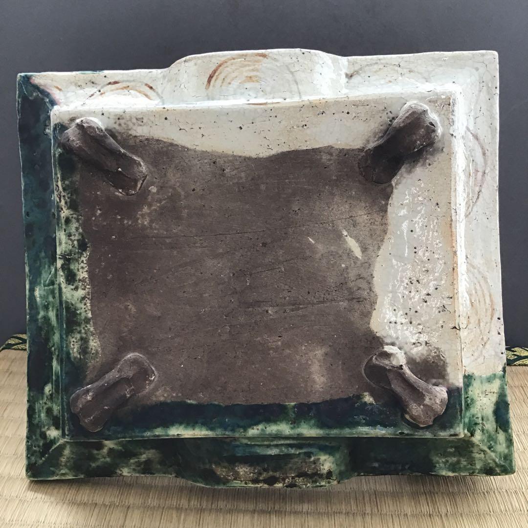 茶道具　菓子器　織部　透入手鉢　横井米禽作　共箱　S1013TH