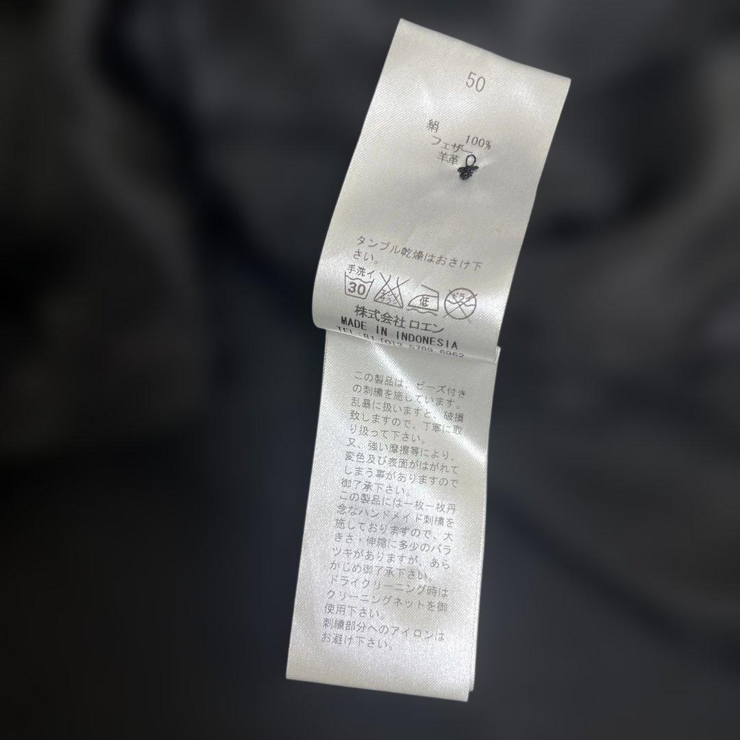 Roen ロエン シルクシャツ フェザーワッペン 羊革 hyde VAMPS