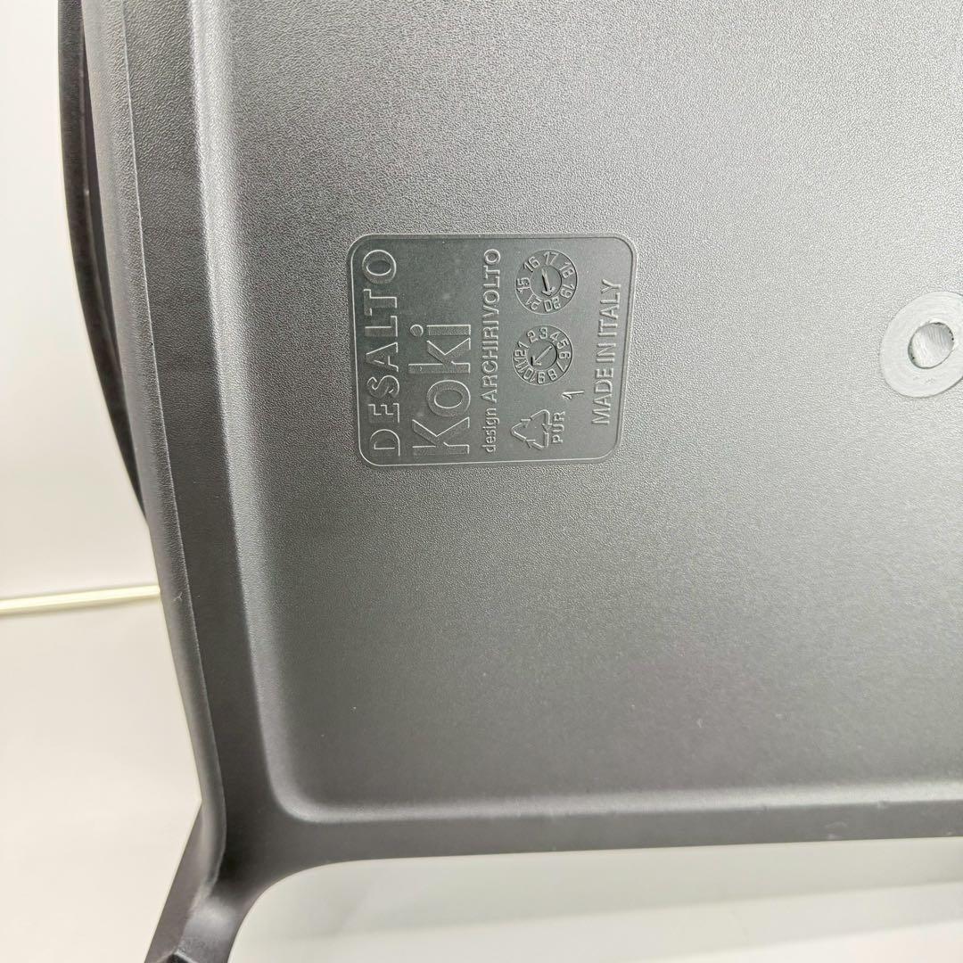 送料込　匿名配送　カッシーナ　コキ　KOKI スタッキングアームチェア　イス ①