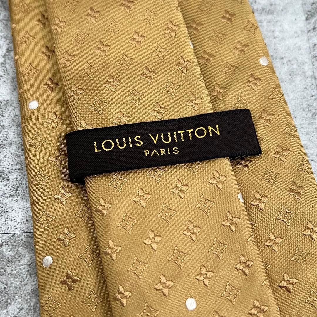 美品 LouisVuitton ルイヴィトン ゴールド ドット ネクタイ シルク