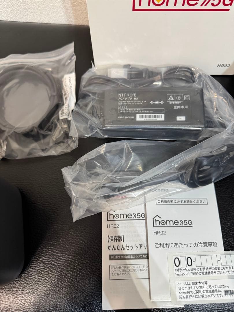 新品docomo モバイルホームルーター  5G HR02