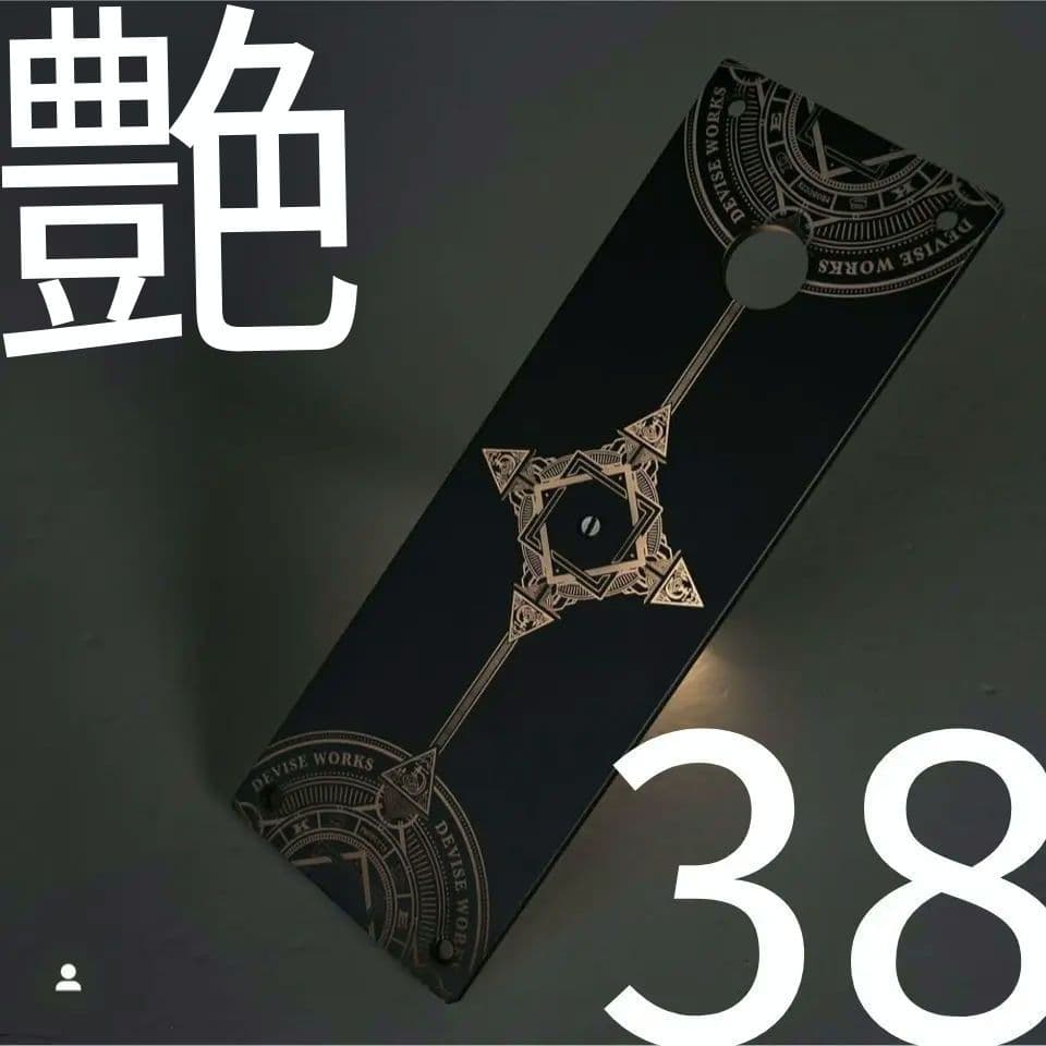 【限定コラボ】DEVISEWORKS×38explorer DEMICO