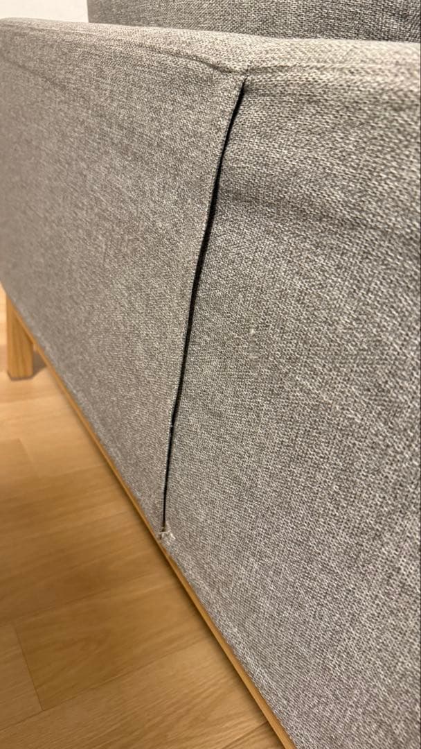 NOYES 2人掛けソファ Garden Sofa