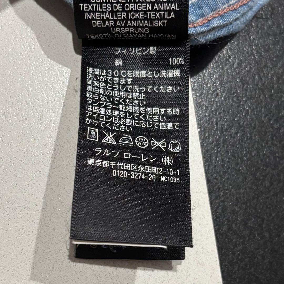 RRL インディゴ ストライプ 赤耳 チンスト デニム ワーク シャツ XS