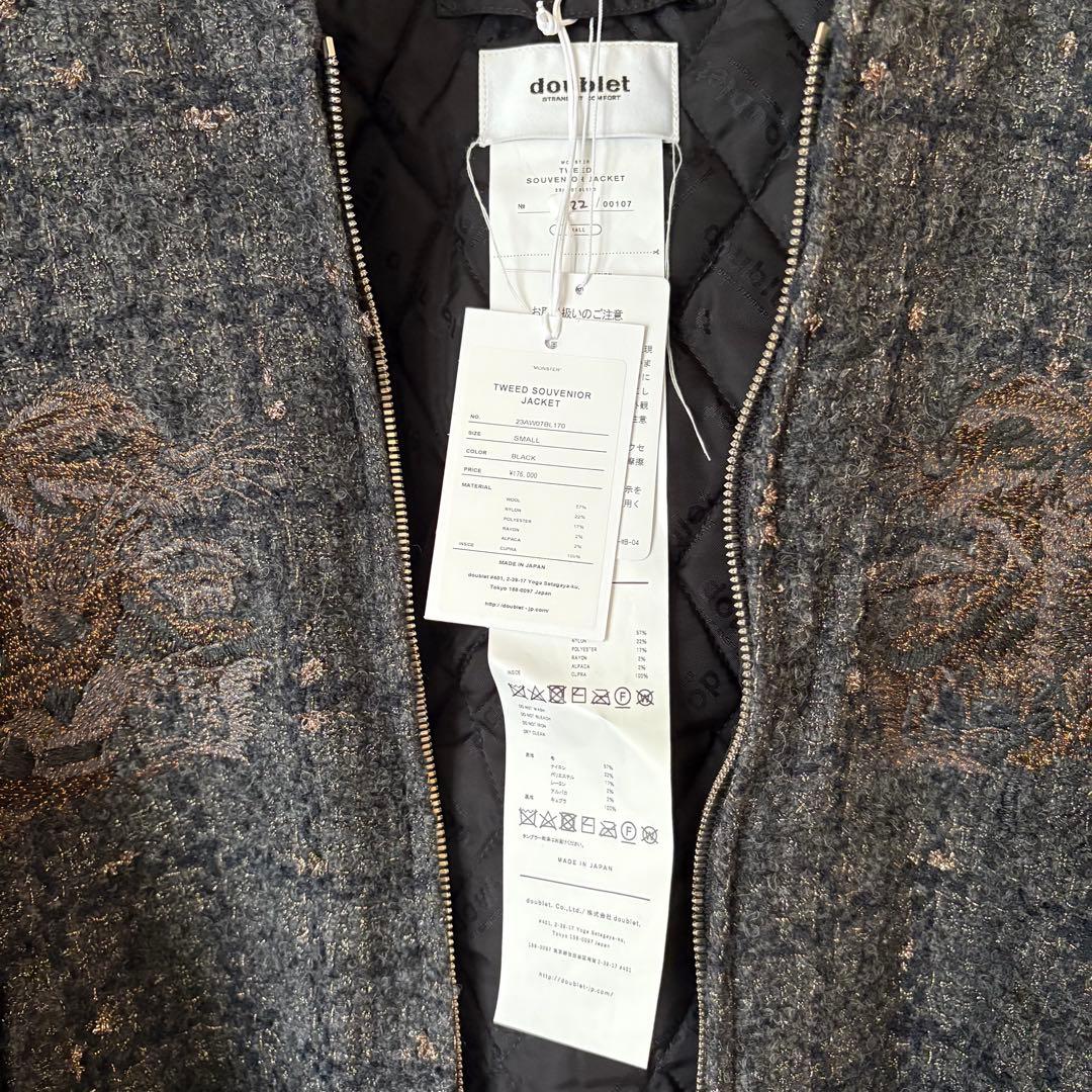 【希少】doublet 23AW カオス刺繍ツイードスーベニアJKT S 新品