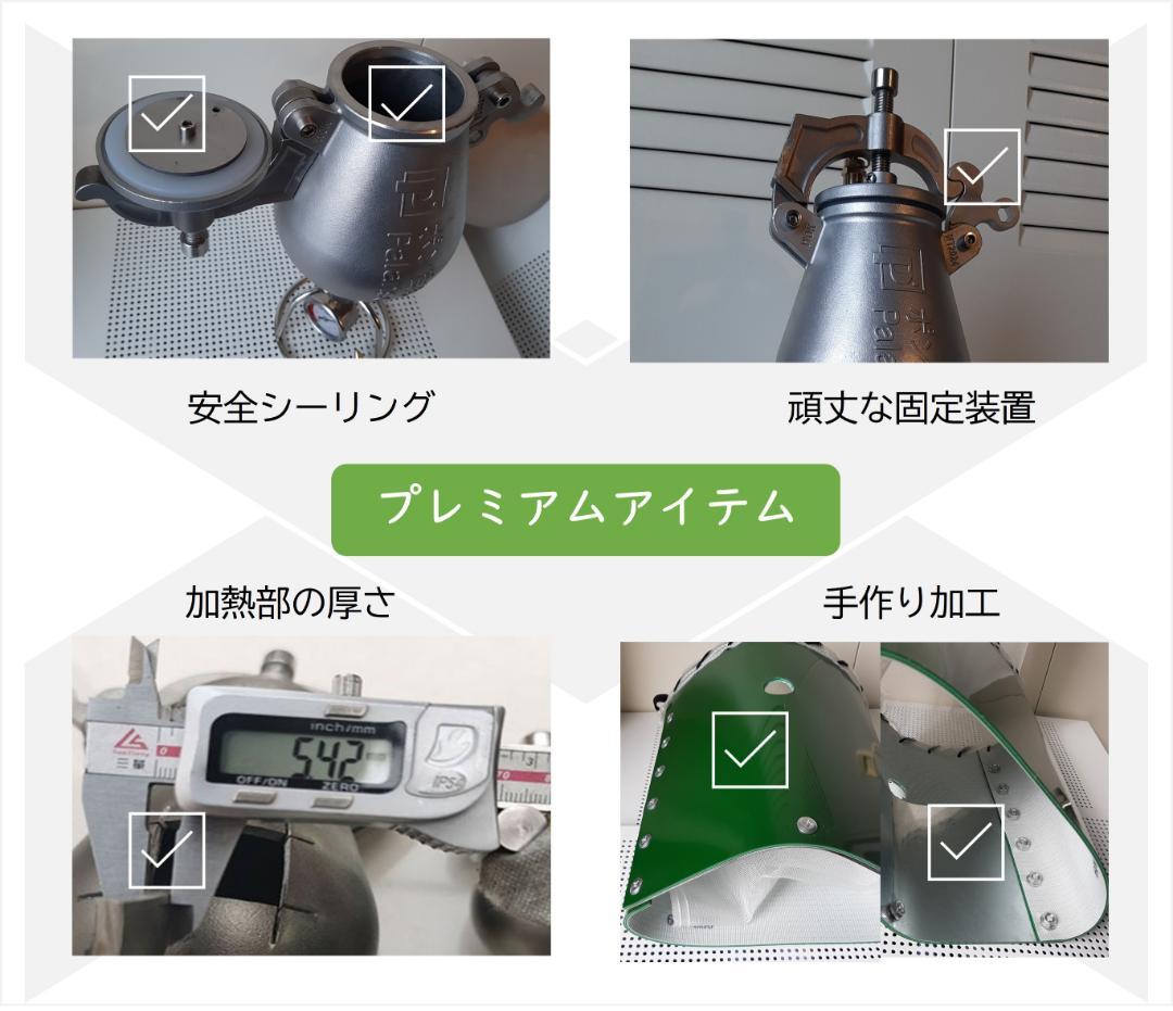 ポン菓子機 6合用のポン吉楽 手動式フルセット 安全設計 香ばしい圧縮式焼き栗機