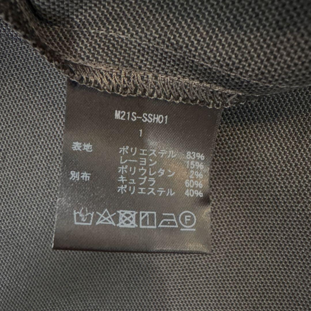 MUSE TURQUOISE LABEL マルチ シャークショートスリーブシャツ