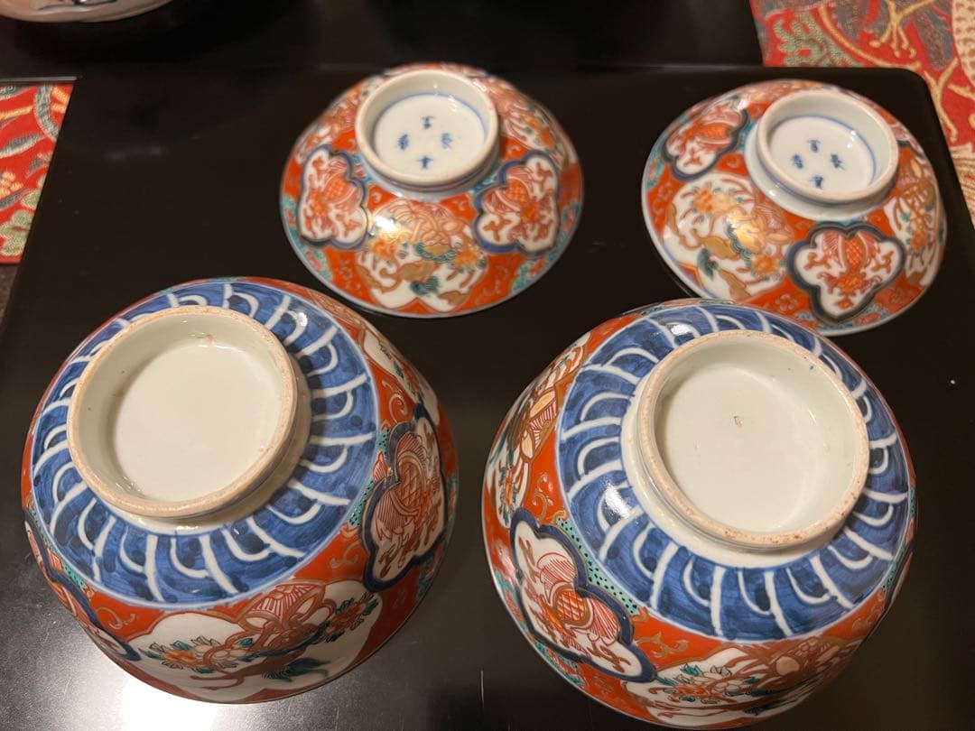 30%OFF！伊万里焼 赤絵「獅子」なます皿×2枚・蓋付椀×2つ 4点セット