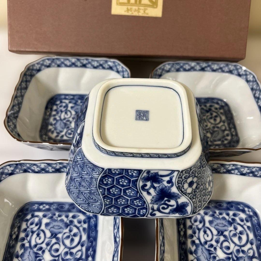 未使用　三洋陶器　龍峰窯　中鉢　盛り付け　祥瑞