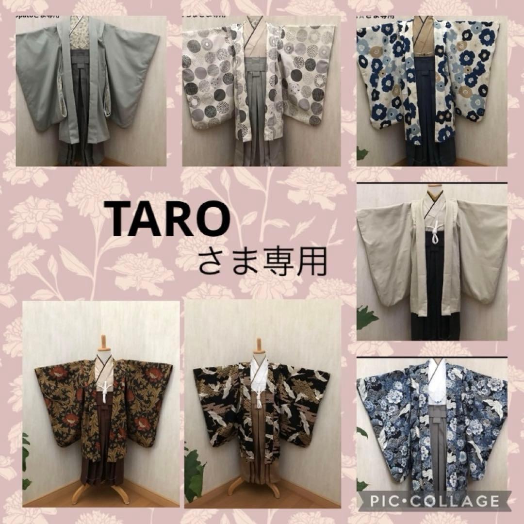 TAROさま専用 羽織袴セット 七五三 5歳 3歳 男の子 ハンドメイド