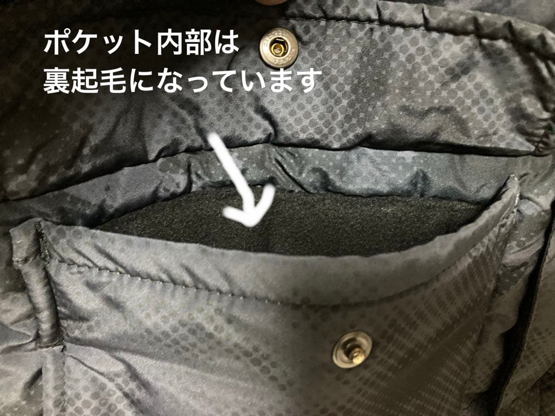 ATHLETA 140cm厚手ベンチコート（クリーニング済み）