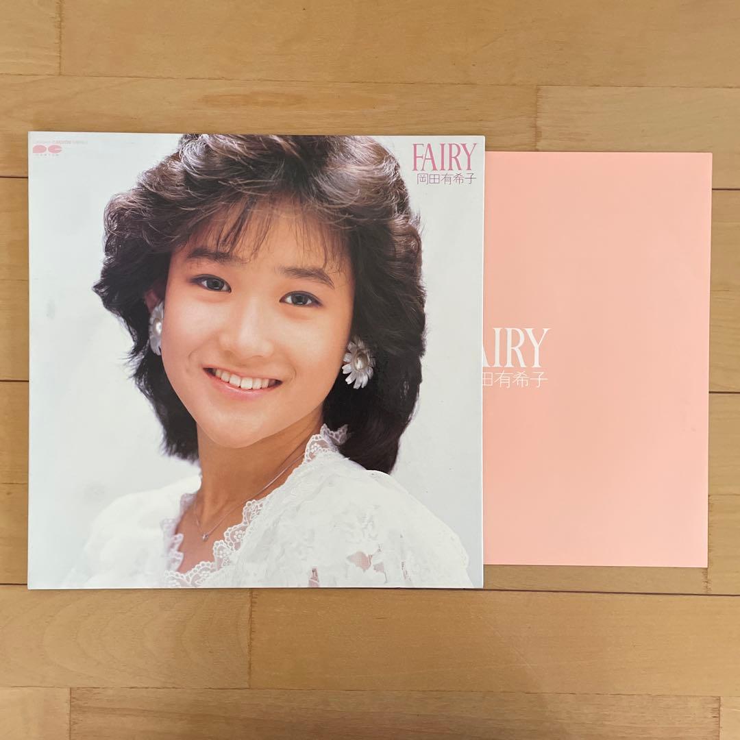 LPレコード 岡田有希子 オリジナルアルバム4枚＆ベストアルバム2枚セット