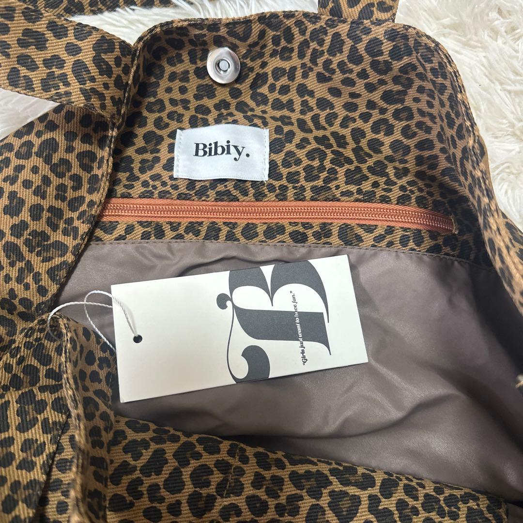 セール❗️MAISON BIBIY. LEOPARD TOTE