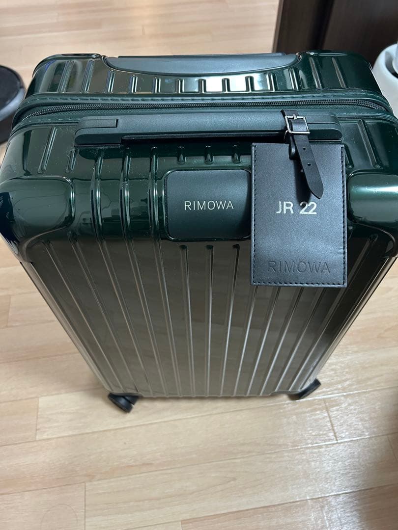 [RIMOWA] リモワ エッセンシャル キャビンサイズ ラゲッジ（グリーン）