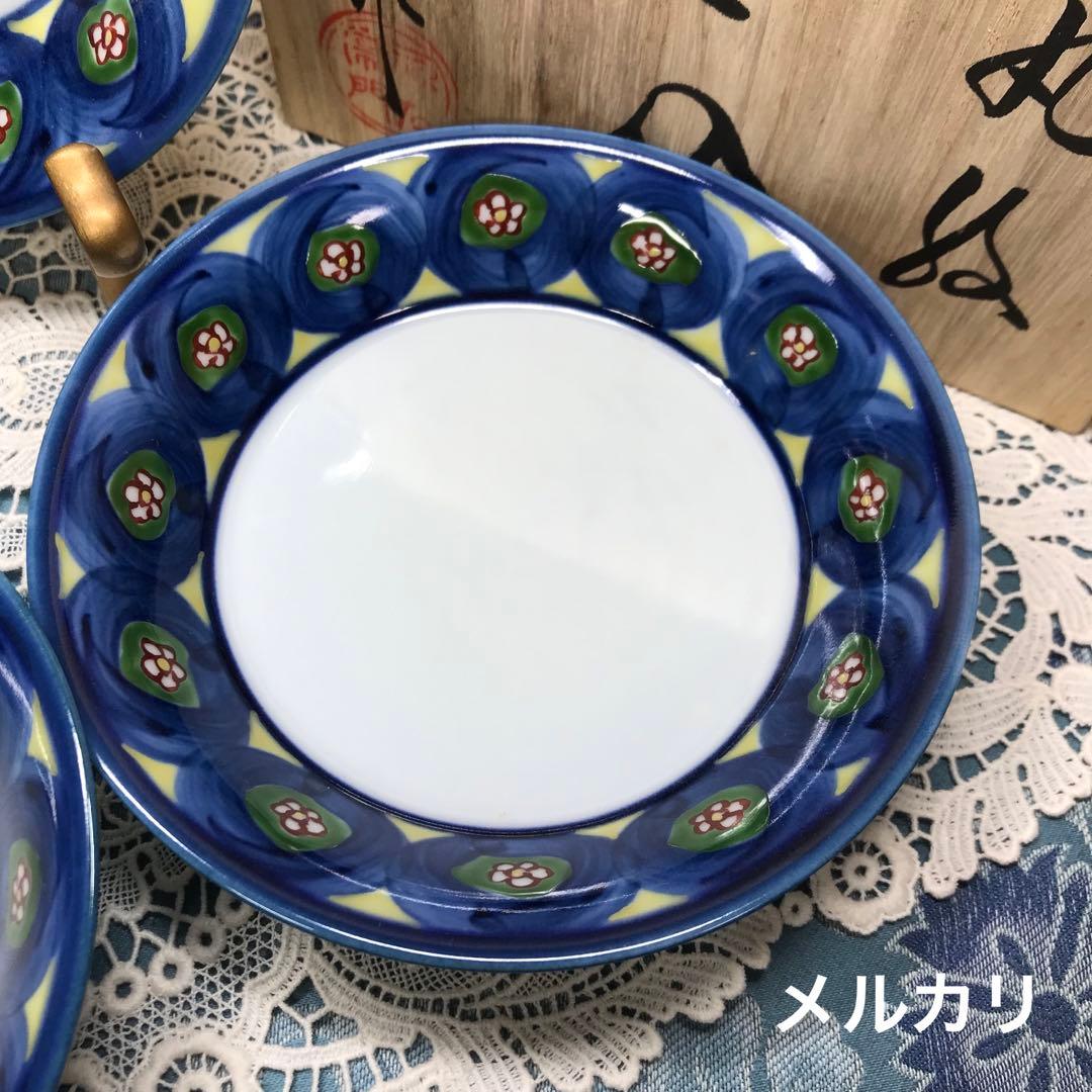 源右衛門窯　染錦丸紋　丸皿　取皿　5枚1式　新品未使用　木箱入り