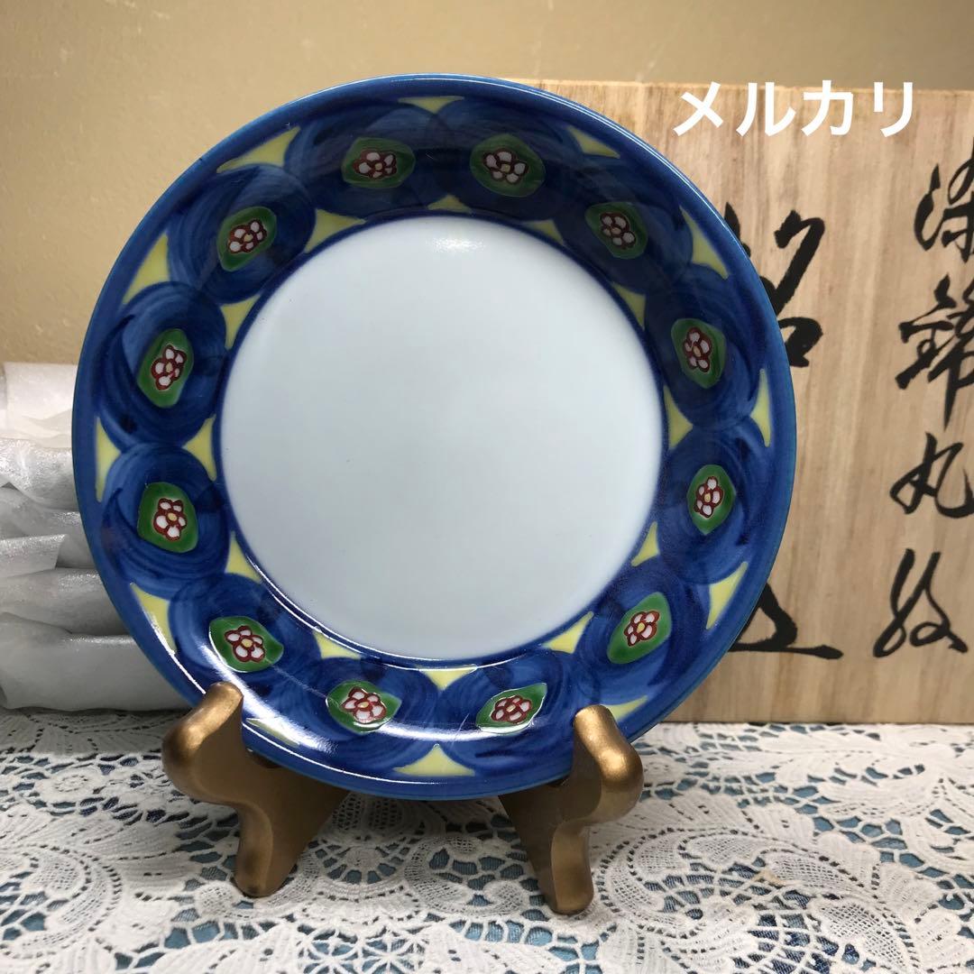 源右衛門窯　染錦丸紋　丸皿　取皿　5枚1式　新品未使用　木箱入り