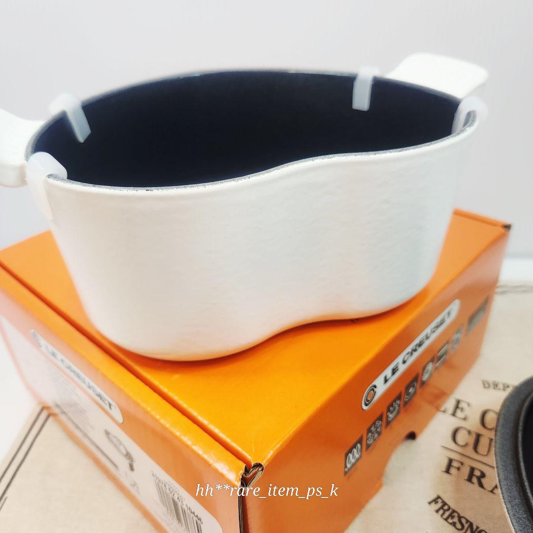 【フォロワー様引5%済】ルクルーゼ ココットハート20 コットン レースレリーフ