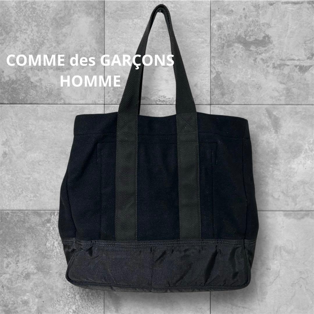コムデギャルソン オム 日本製 ウール トートバッグ 黒 大容量